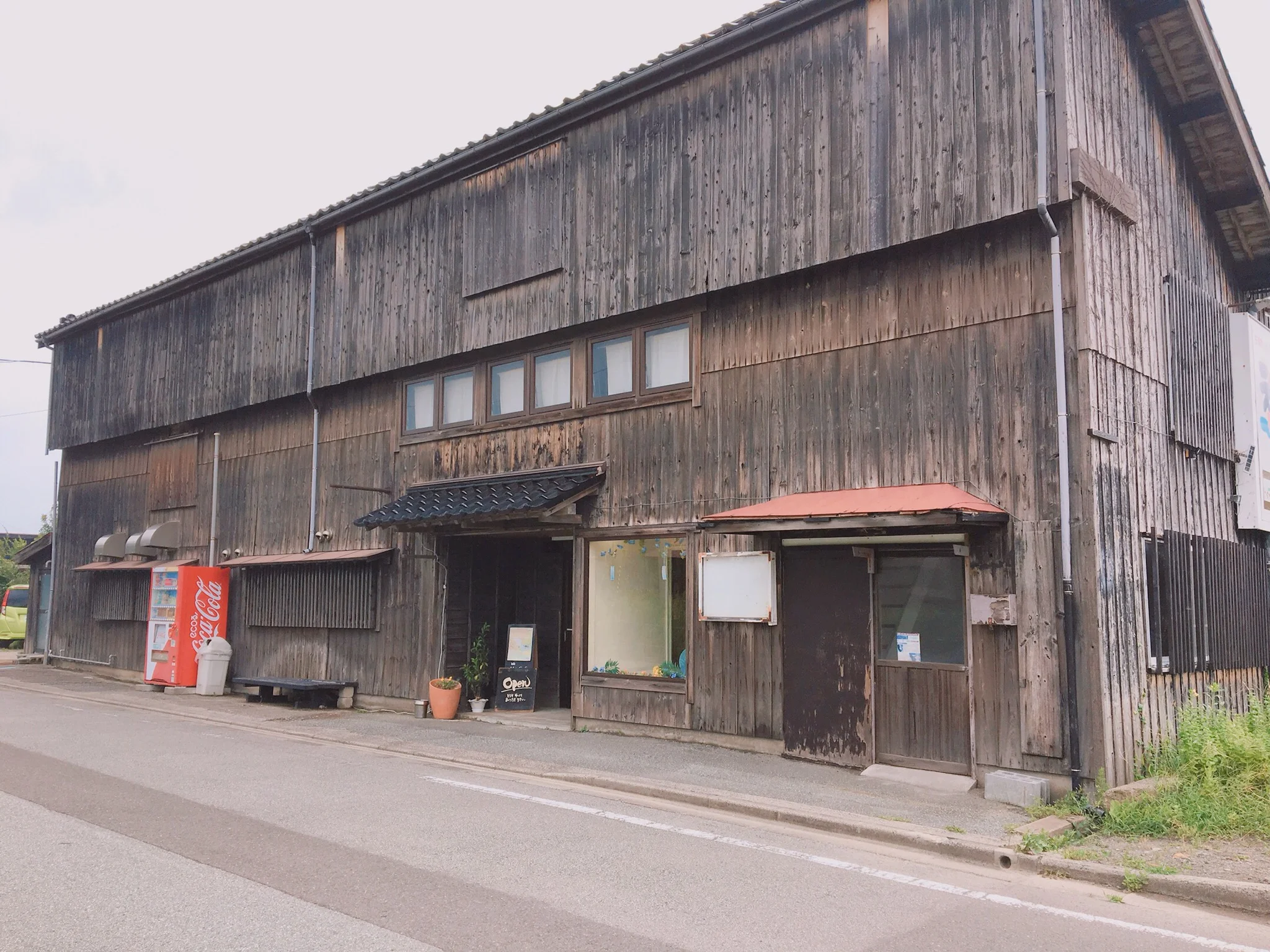 複合施設「えんや」の外観