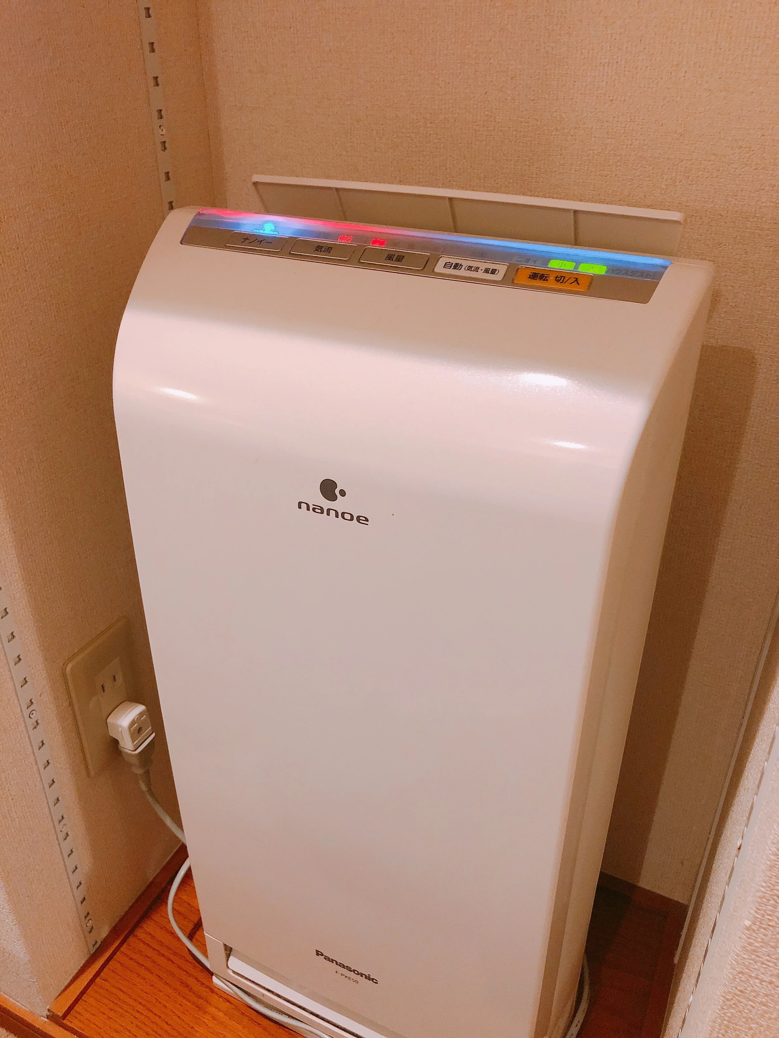 空気清浄機