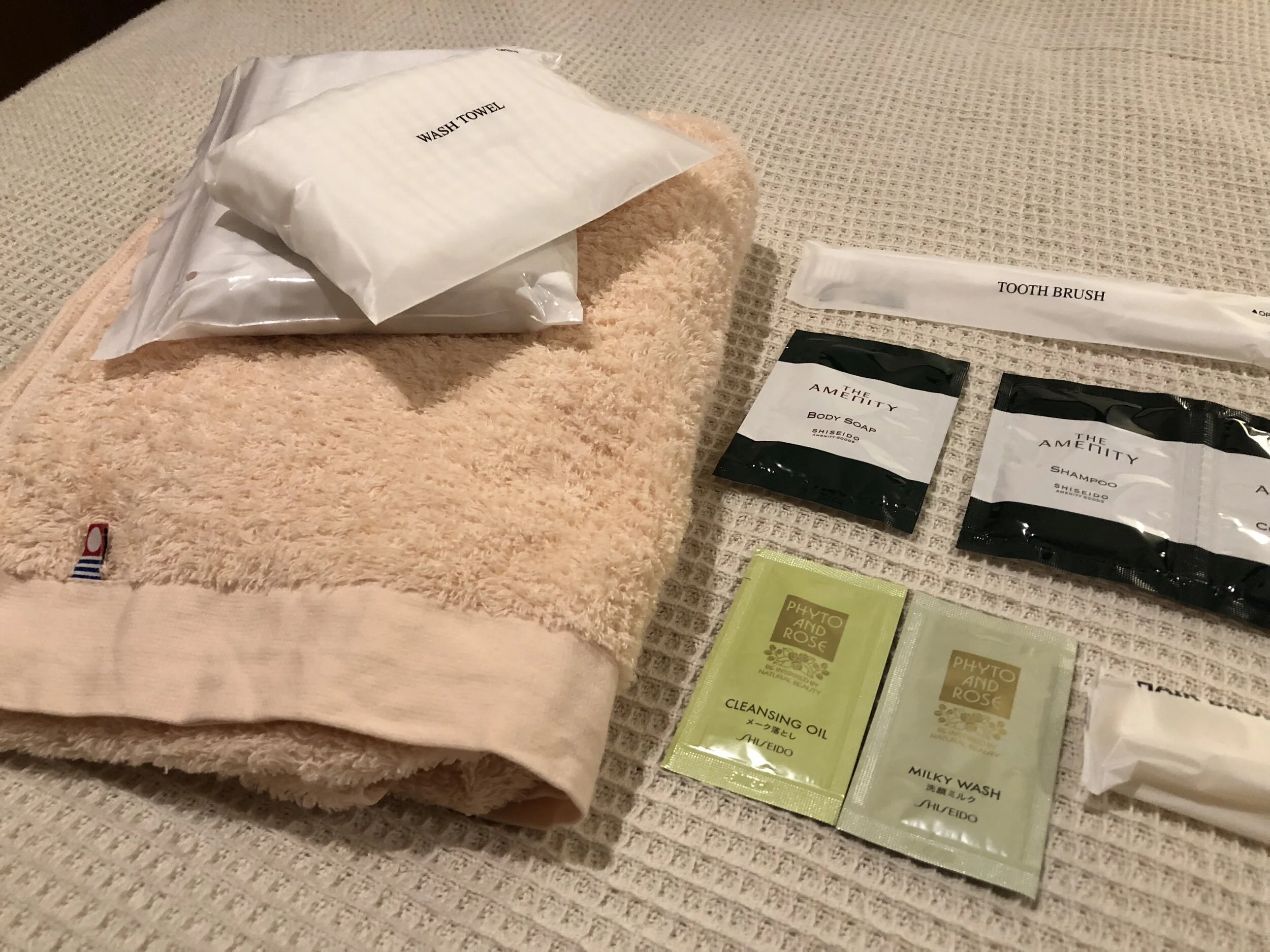 充実したアメニティセット