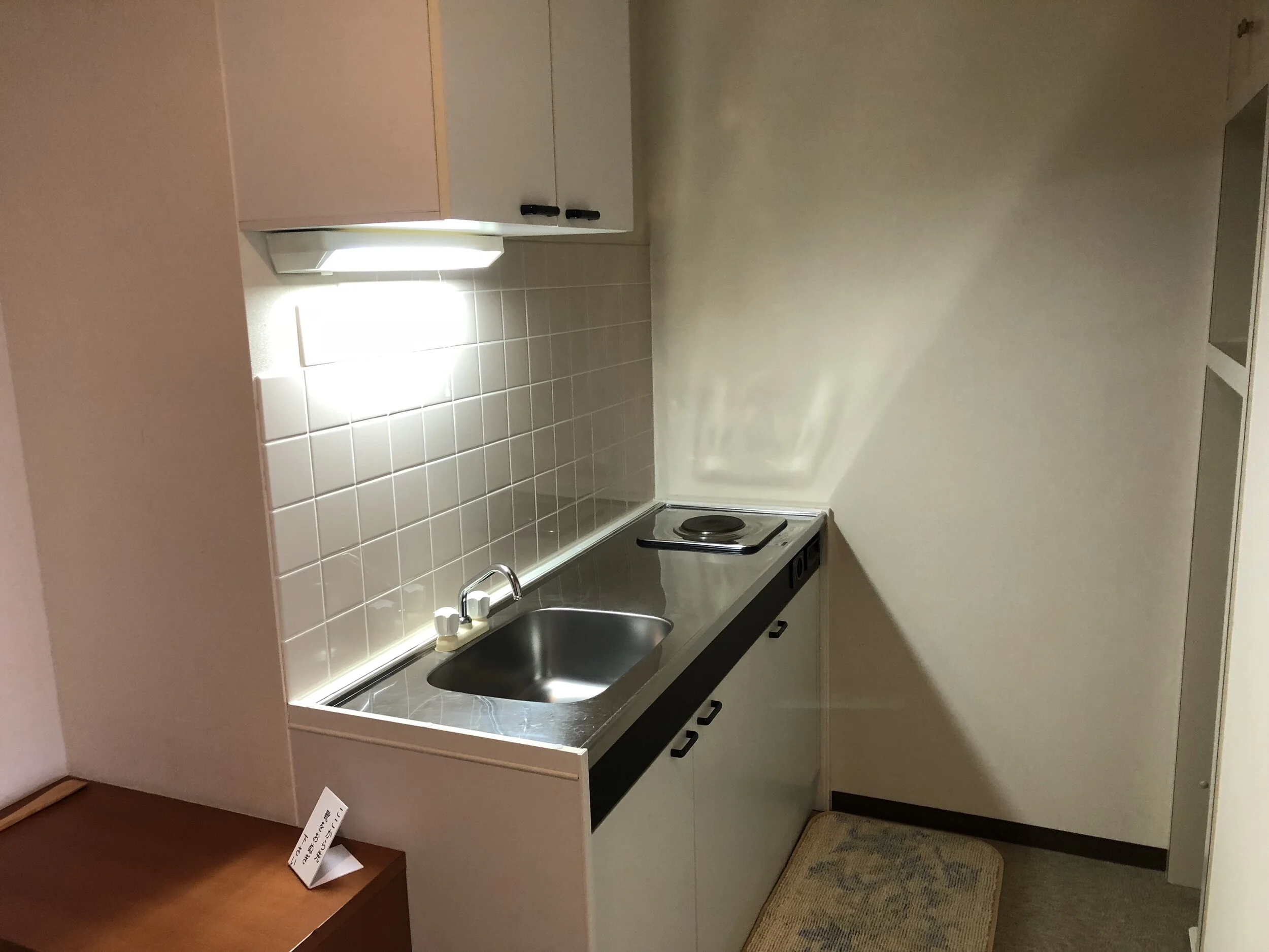 水周りも完備!