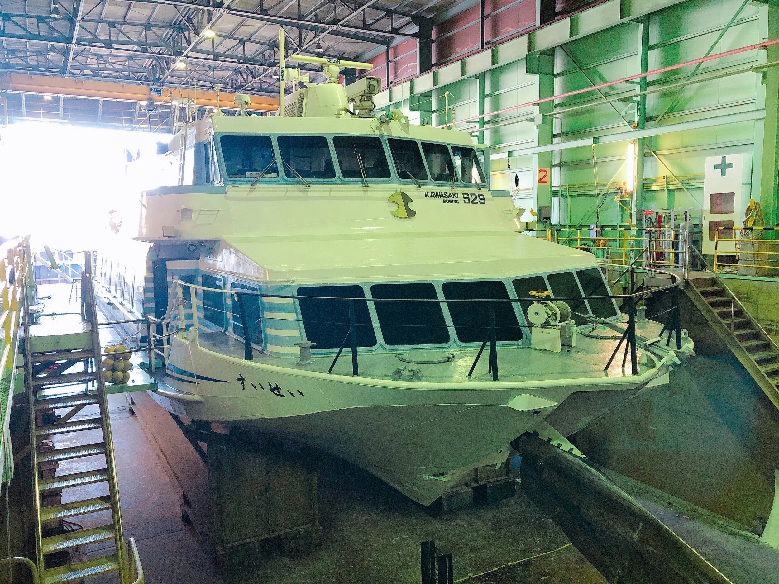 大人の工場見学 日本で唯一 佐渡汽船の ジェットフォイルドック を特別にご紹介 さどトリコ サドトリコ さどとりこ