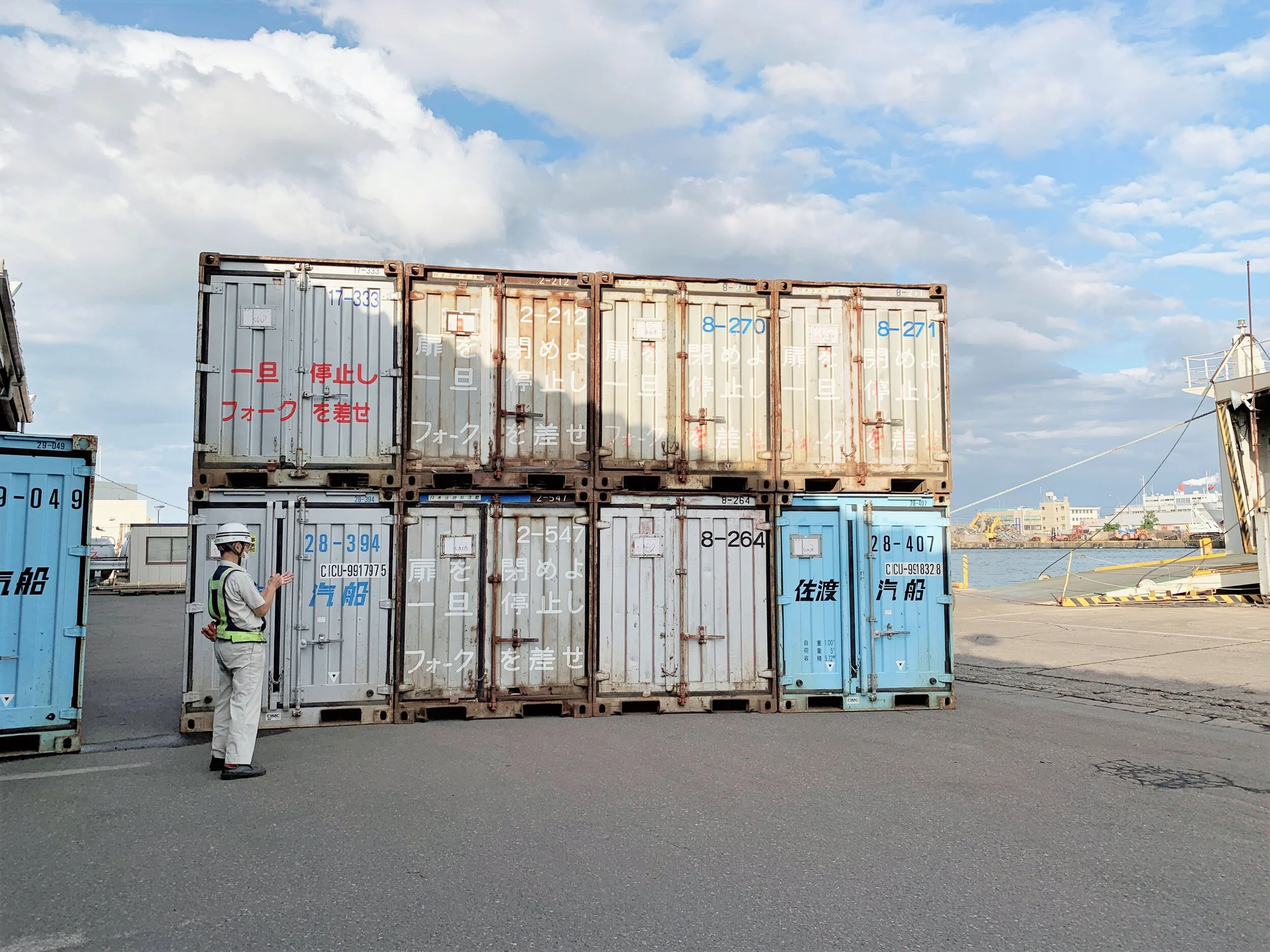 お客様が乗れない佐渡汽船の船 日海丸 前編 さどトリコ サドトリコ さどとりこ