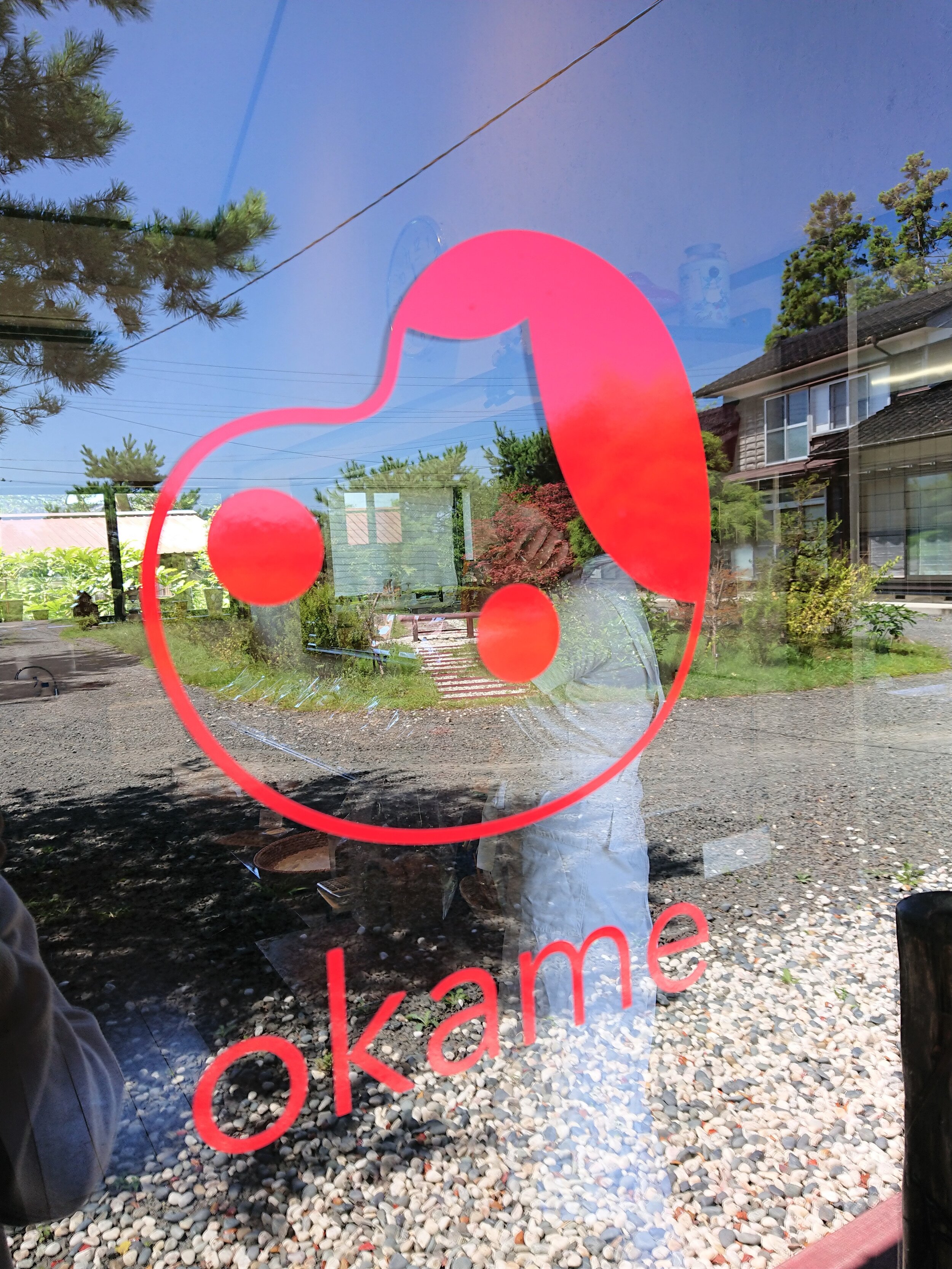 佐渡で買うべきはパン 季節の地元食材を取り入れる Okameパン さどトリコ サドトリコ さどとりこ