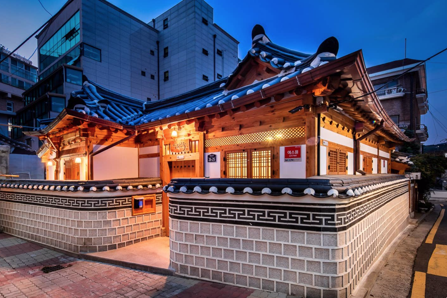 traditional Korean house on Airbnb