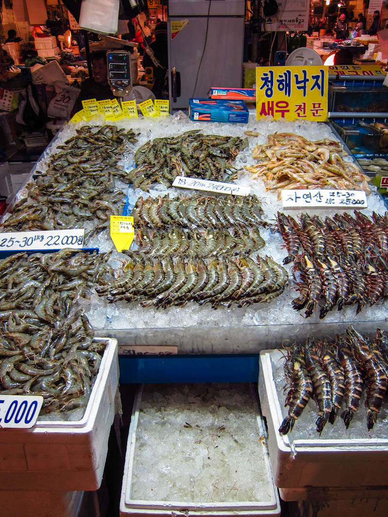 Noryangjin fish market