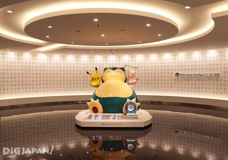 Pokemon Center Tokyo DX