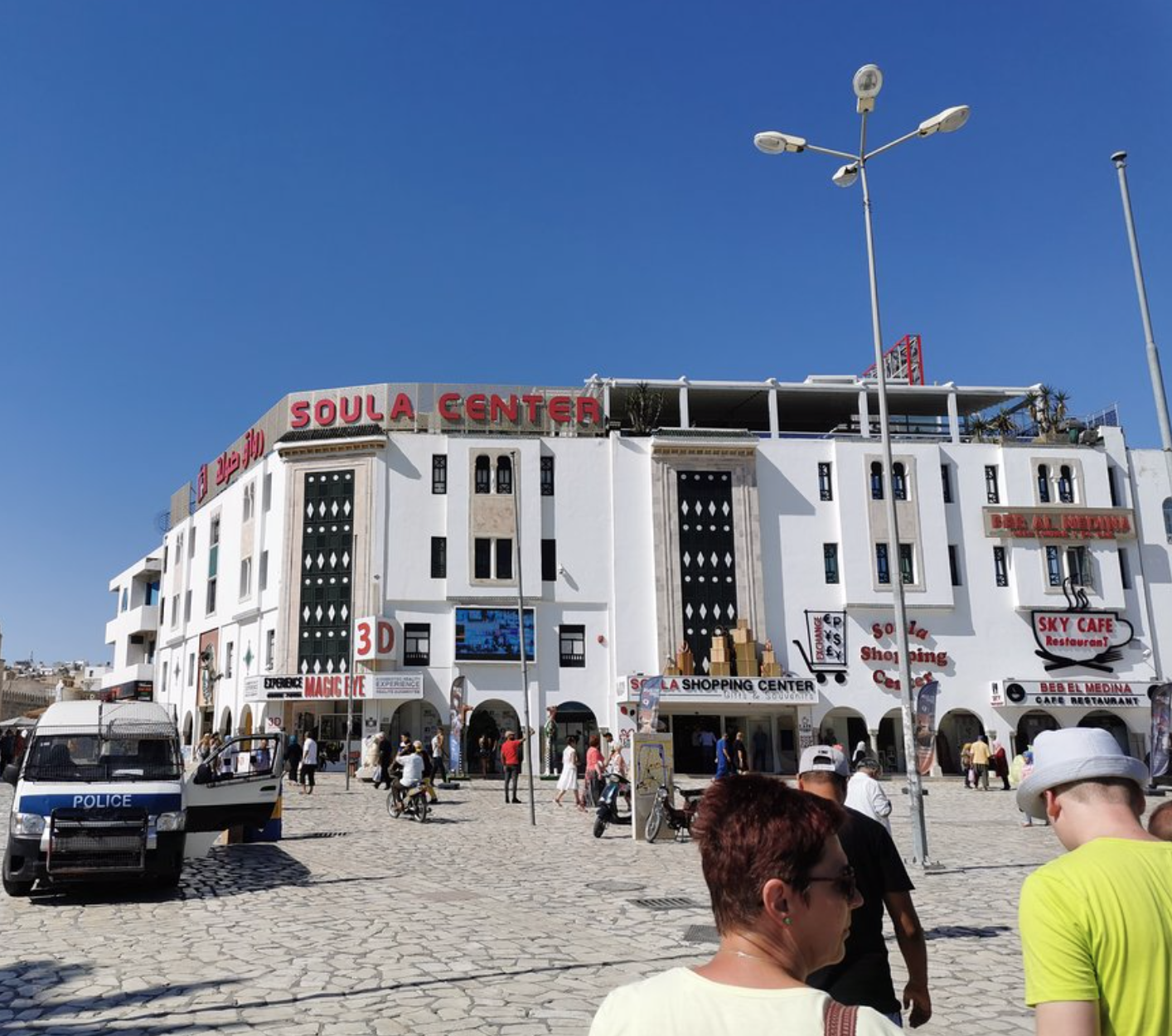 Soula Center, Sousse, Tunisia - TripAdvisor Traveler photo submitted by Toncek B (Oct 2019)