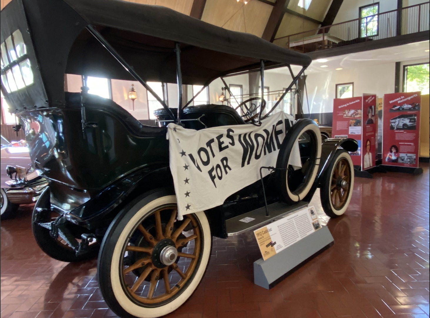 Gilmore Car Museum - Kalamazoo, Michigan