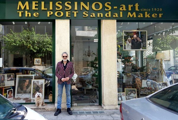 Melissinos-art - The Poet Sandal Maker - Athens, Greece