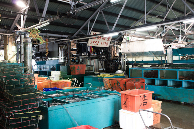 Aberdeen Fish Market - Hong Kong Island - That Food Cray