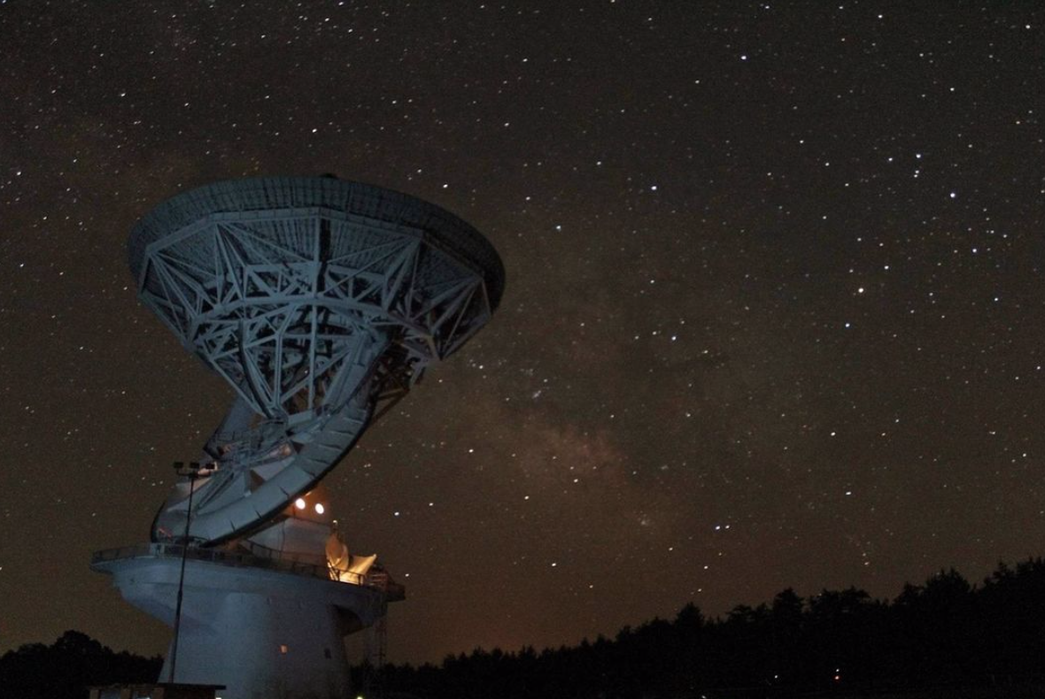 Green Bank Observatory, West Virginia 