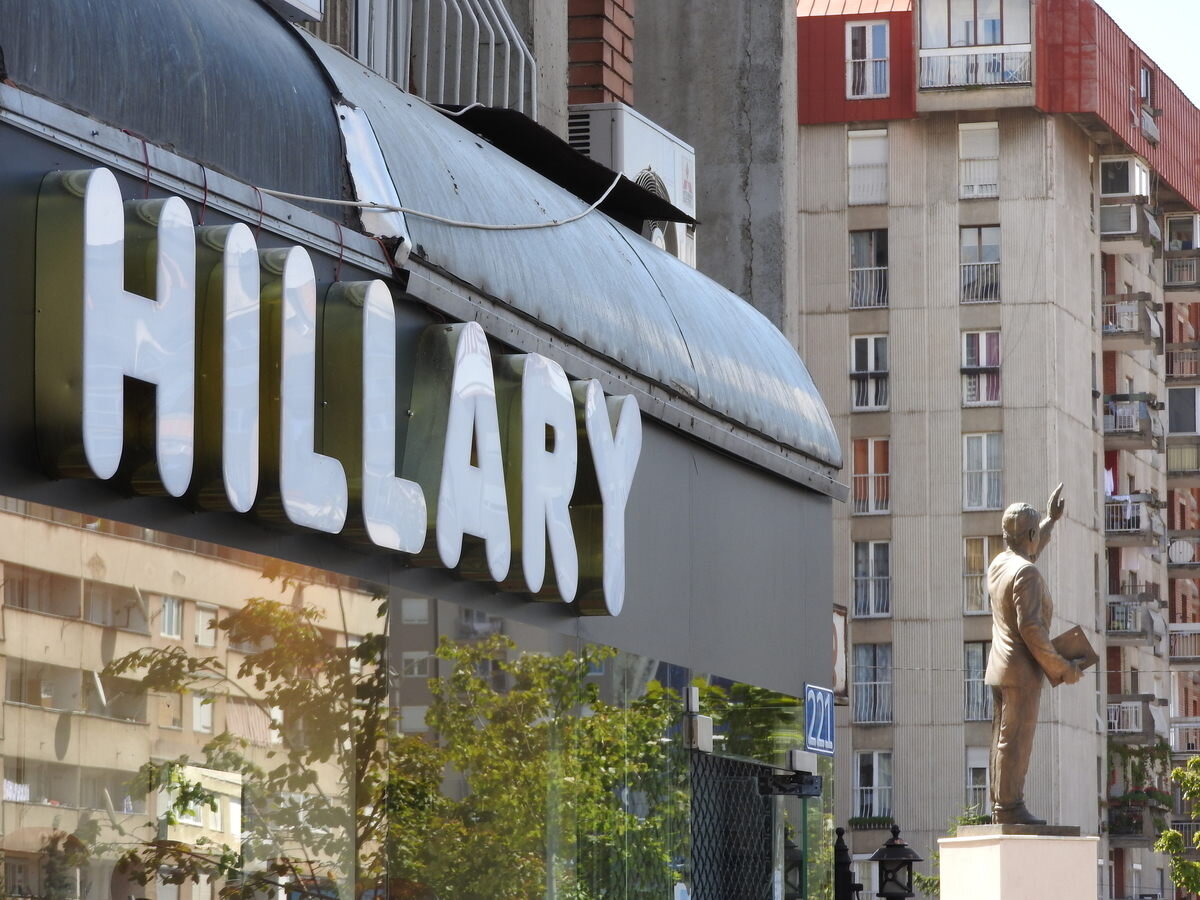 Hillary Clinton Fashion Boutique in Prishtina, Kosovo - photo by Benjorama (Atlas Obscura user) (Copy)