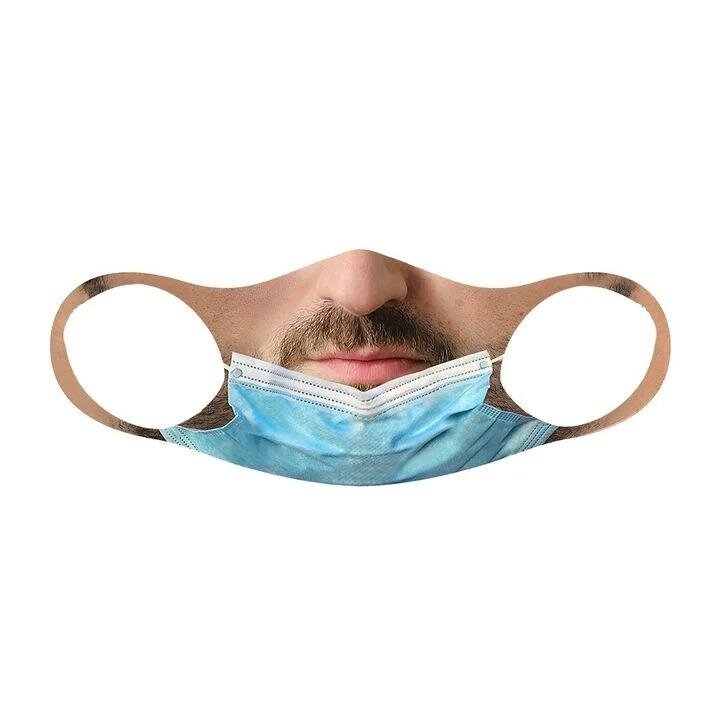 Chin Diaper Mask Prank Mask 