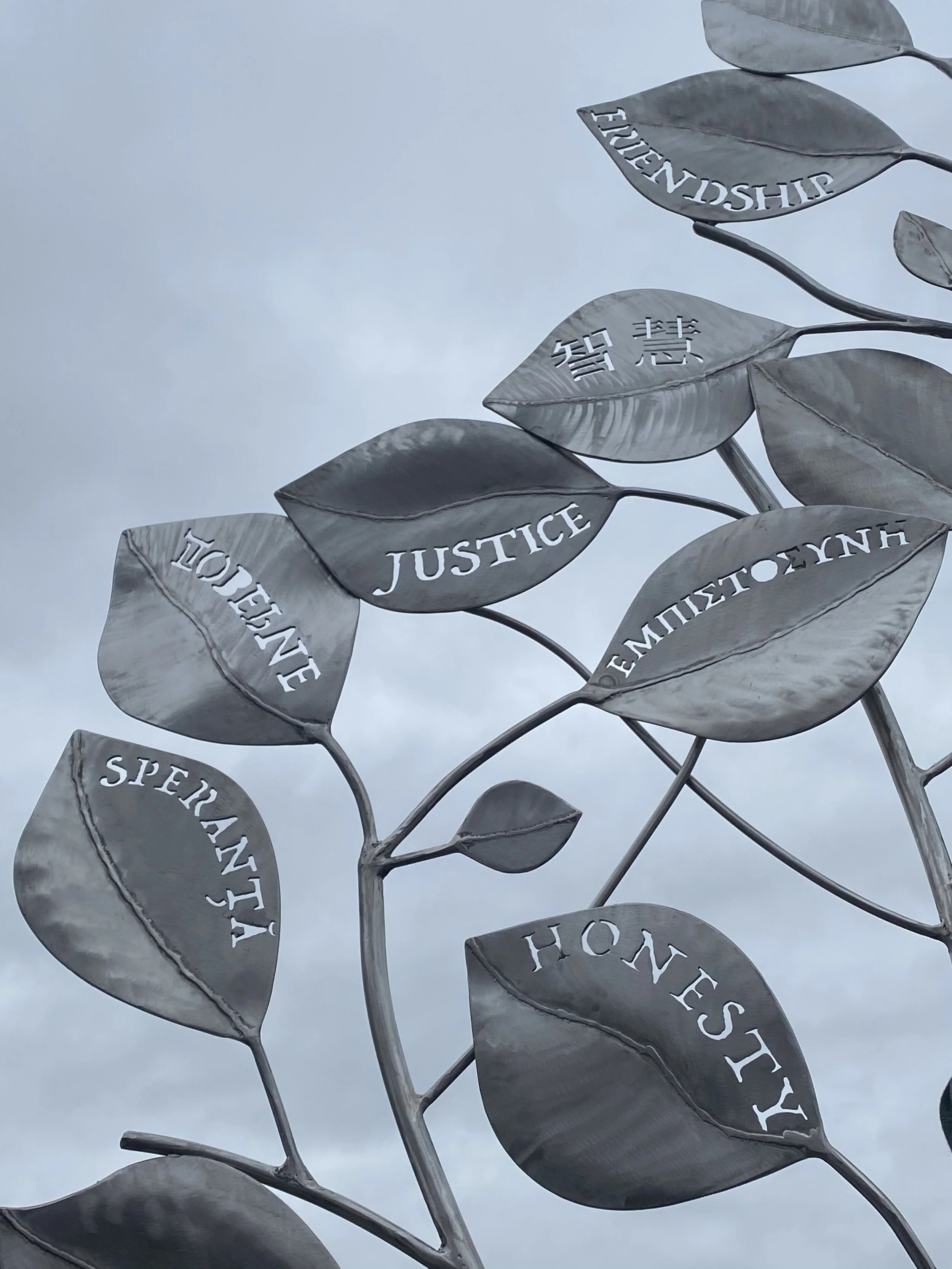 James Sutton Sculpture Tree.......jpeg