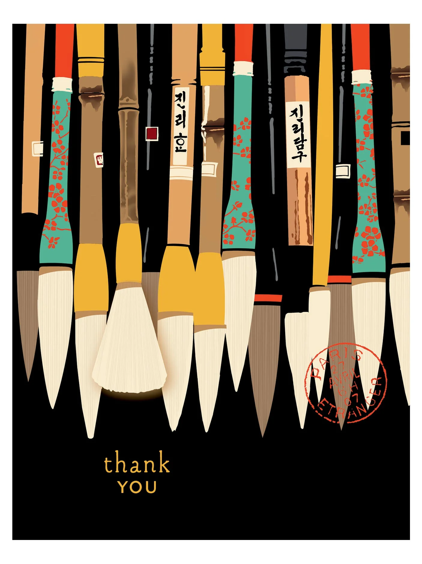 LI NC02_brushes.jpg