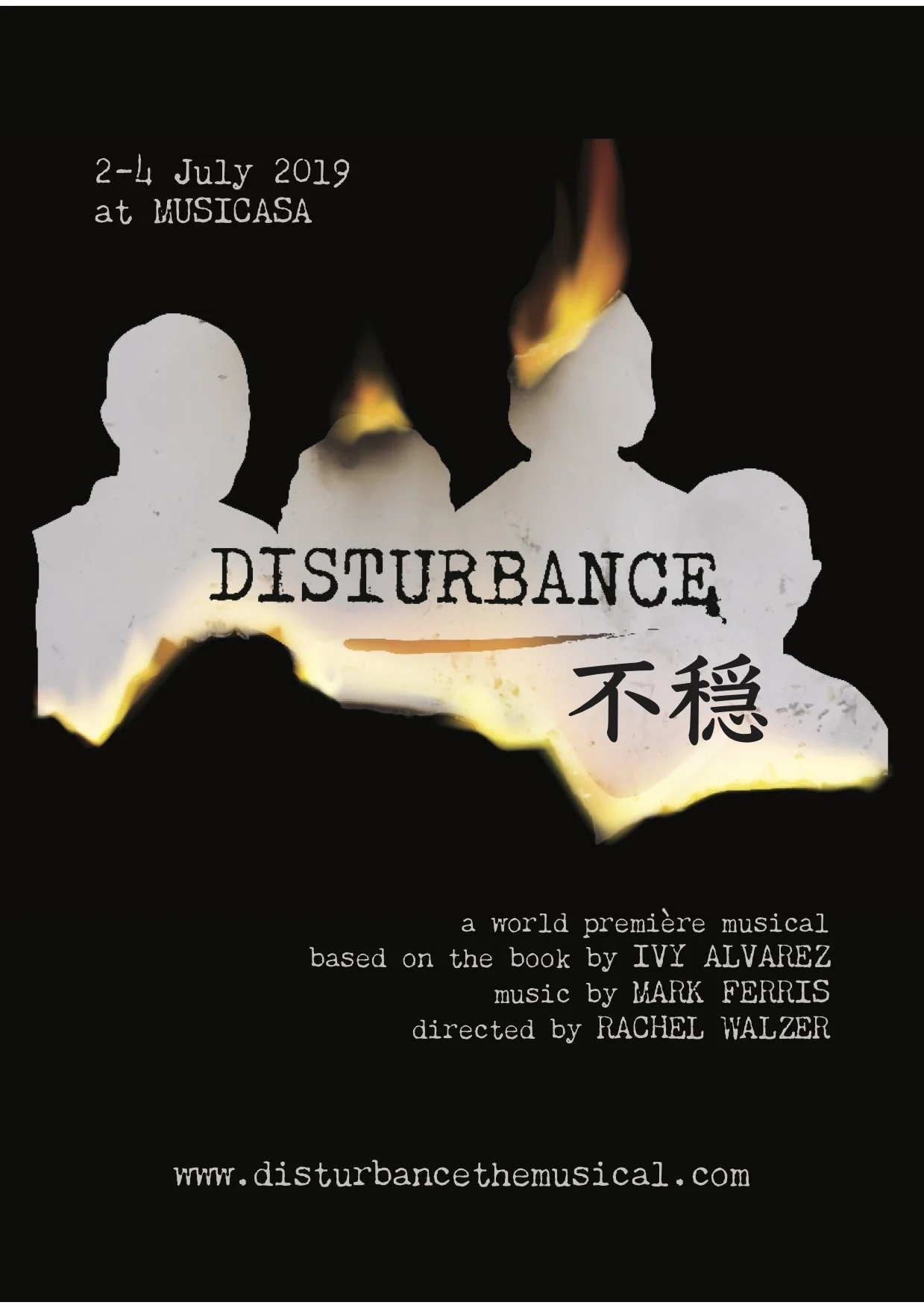 Disturbance Flyer new map.jpg