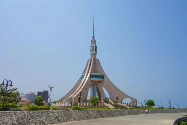 EQUATORIAL GUINEA