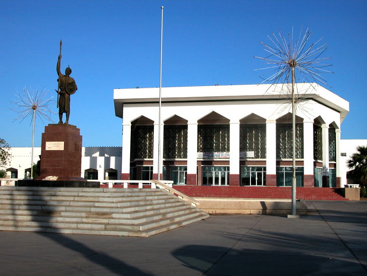 DJIBOUTI