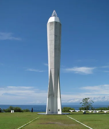 PAPUA NEW GUINEA