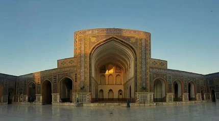 AFGHANISTAN