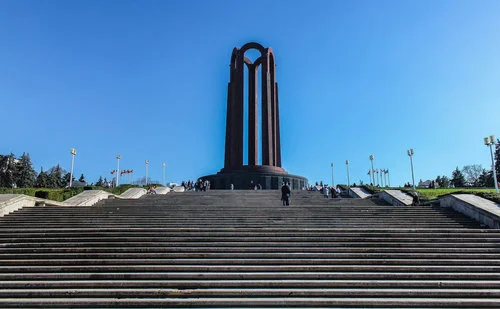 ROMANIA