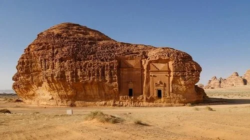 SAUDI ARABIA