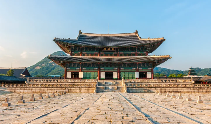 KOREA, SOUTH