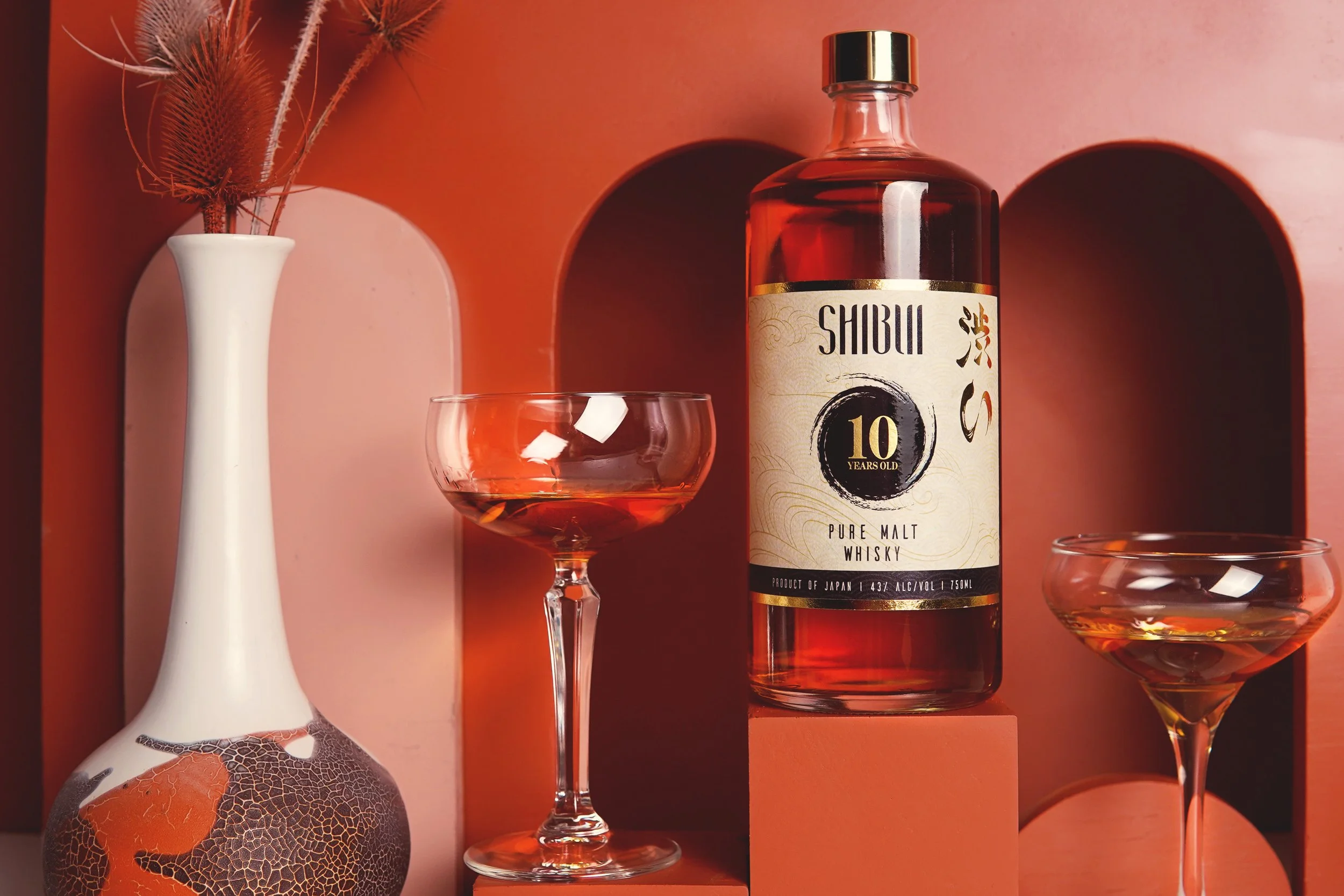 shibui 10 year pure malt with teasle close up 1.jpg