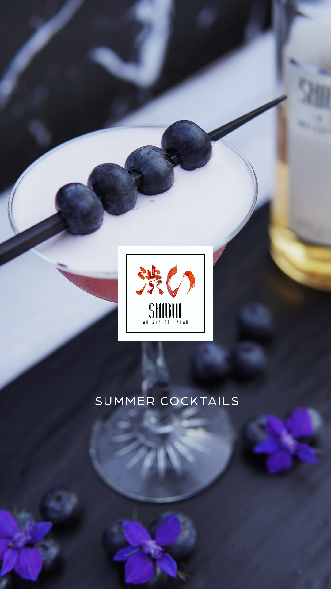 Shibui summer cocktails cover image.png