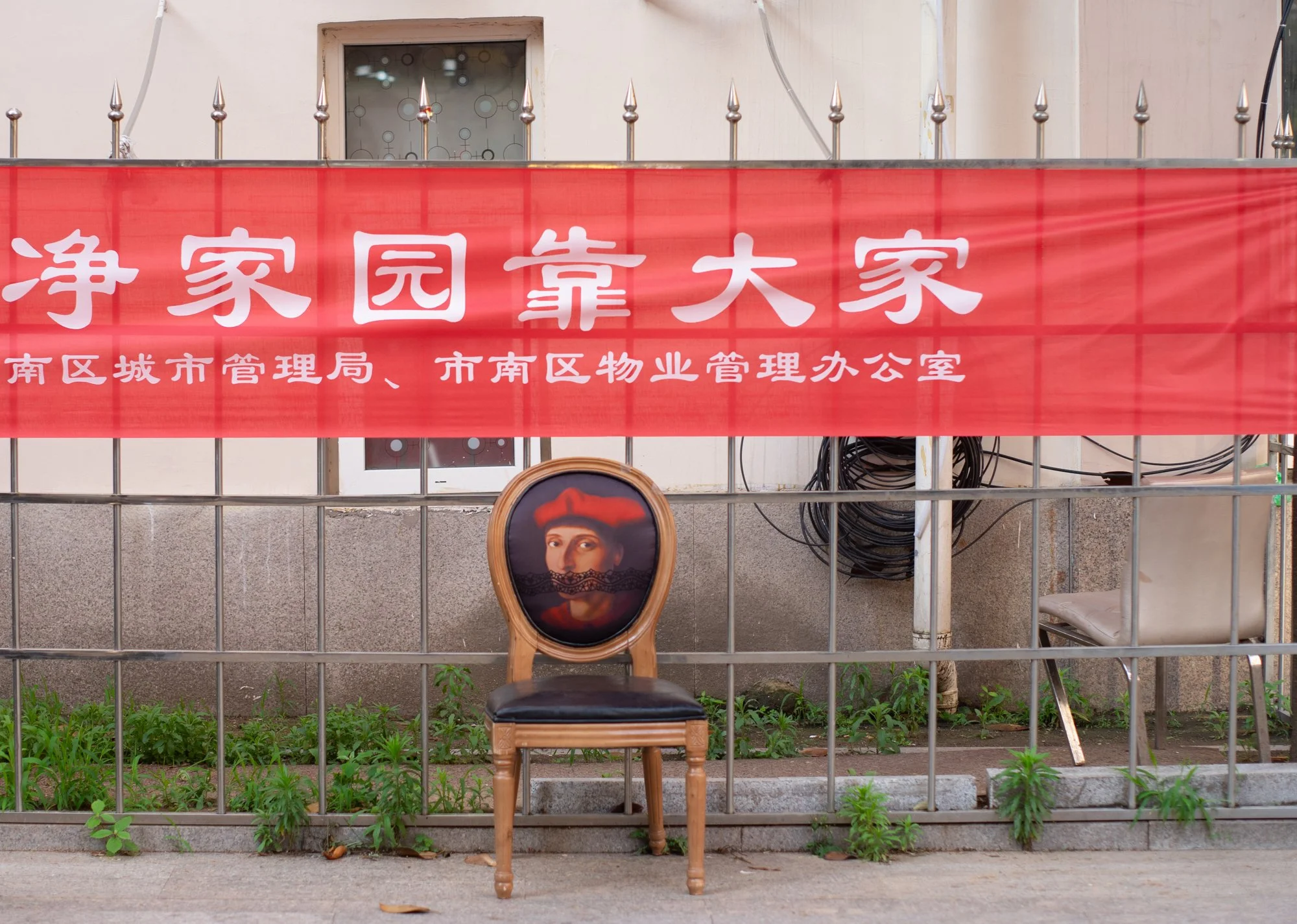 JAMES_WANG_09.jpg
