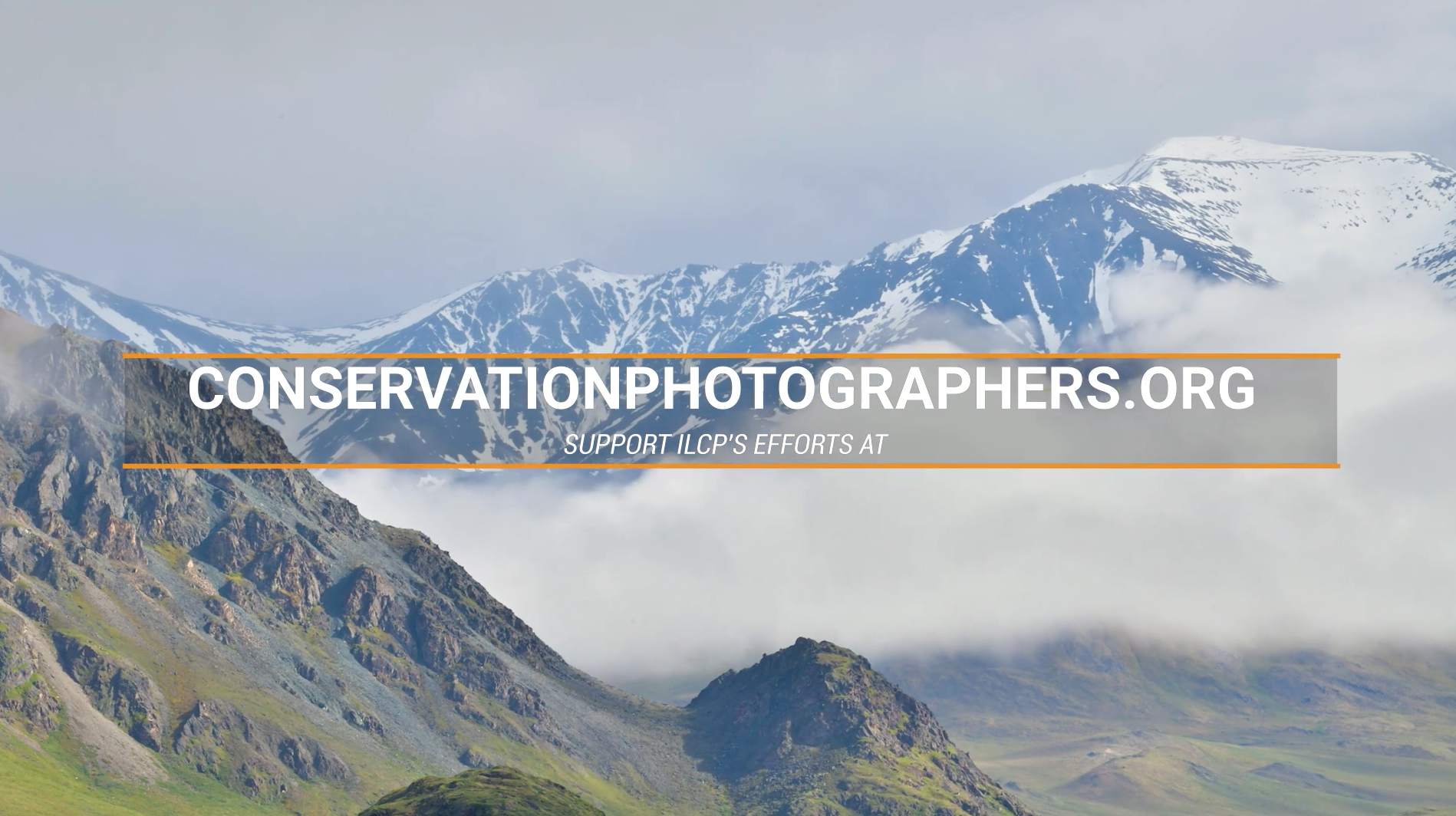 Arctic National Wildlife Refuge Rapid Expedition