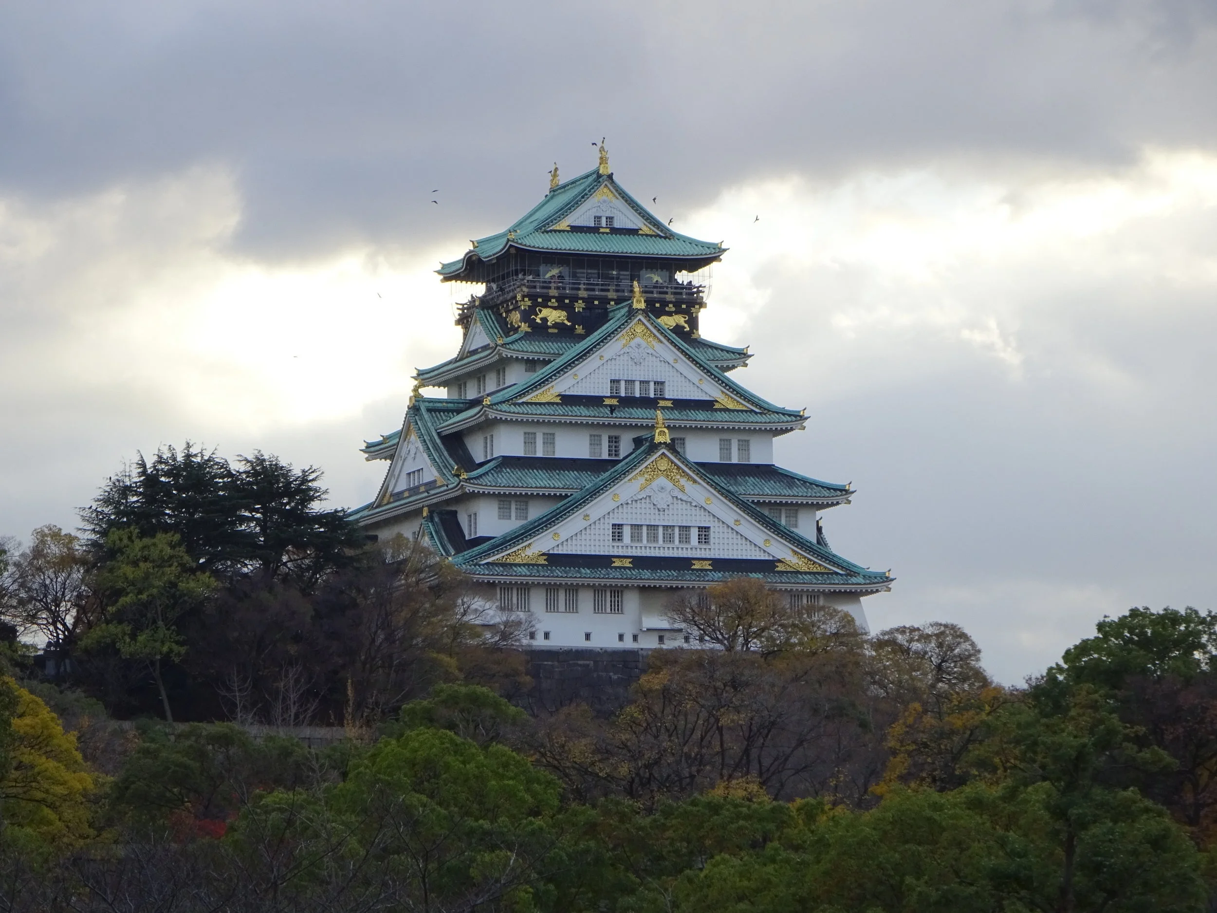 Osaka Castle, Osaka, Japan