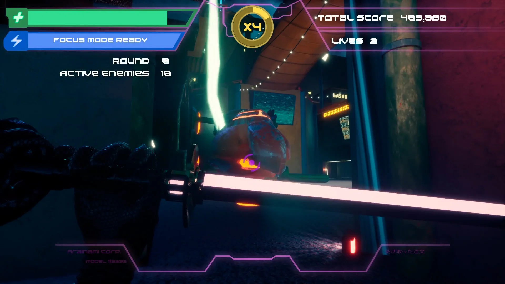 gameplay_screenshot13.jpg
