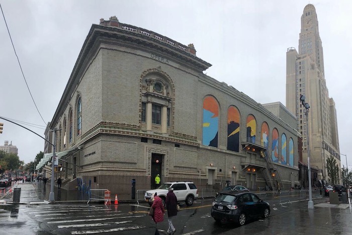 Apple's "More in the making" event at Brooklyn's Howard Gilman Opera House