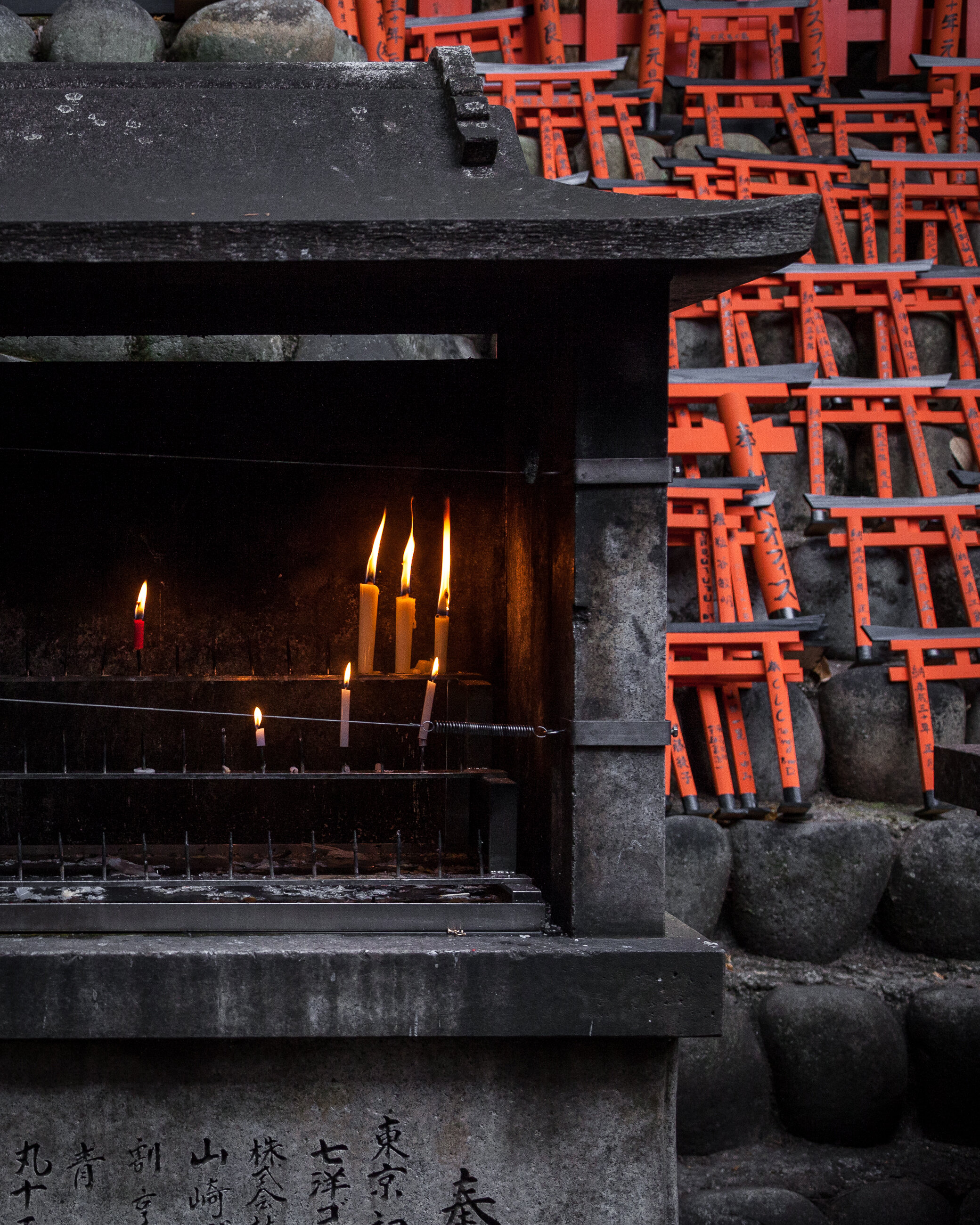 kyoto_photos-40.jpg