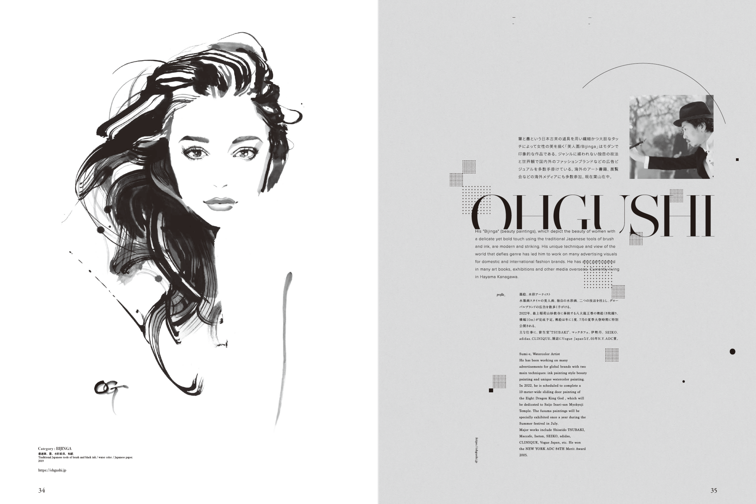 8_スクリーンショット 2021-11-04 18.47.18.png