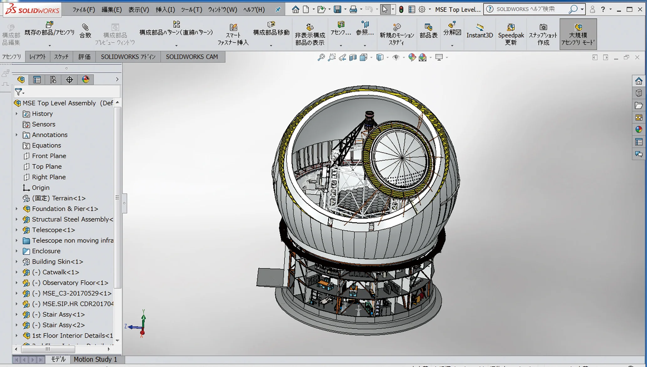 SOLIDWORKS2019.jpg