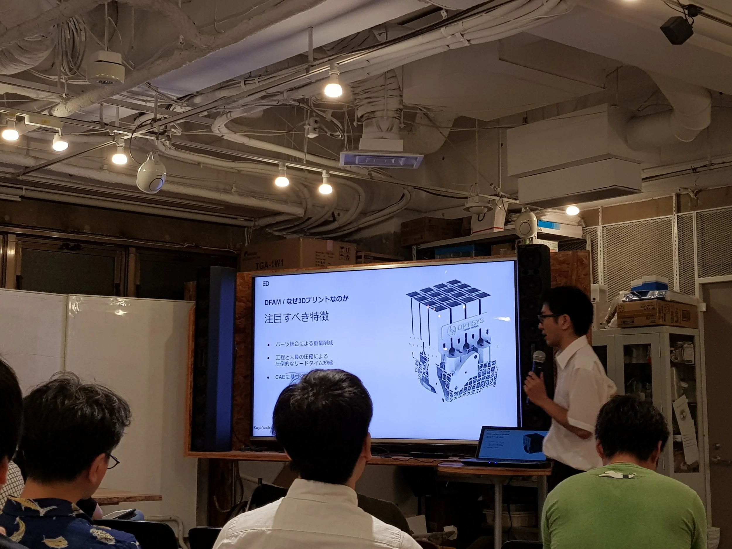 20190724_192642.jpg