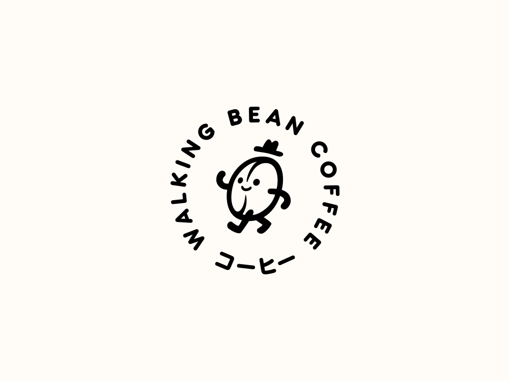 Walking-Beam-02.png