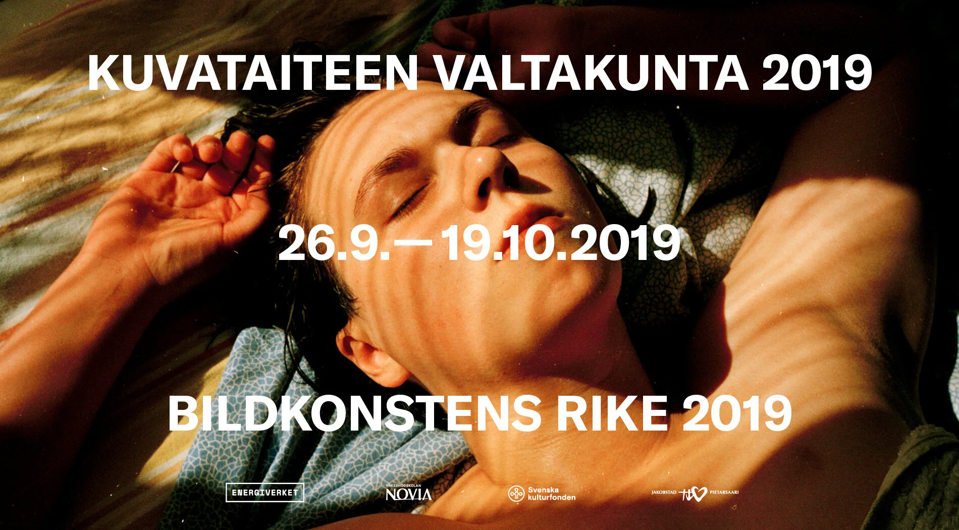 KV2019_FB-EVENT.jpg