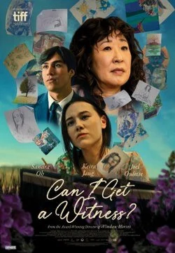 WTTR: Can I Get a Witness (MIT) 