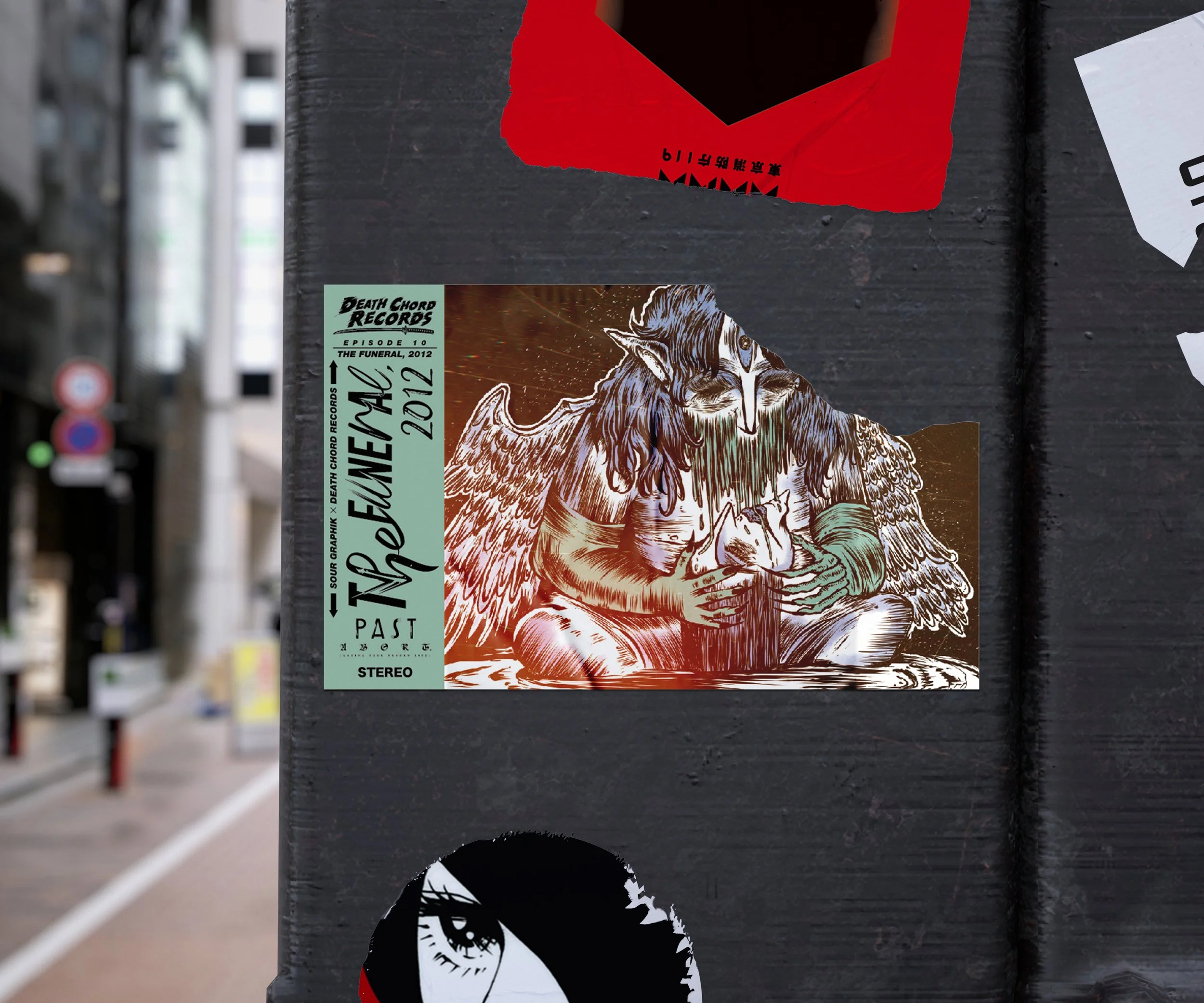 DEATH CHORD RECORDS
