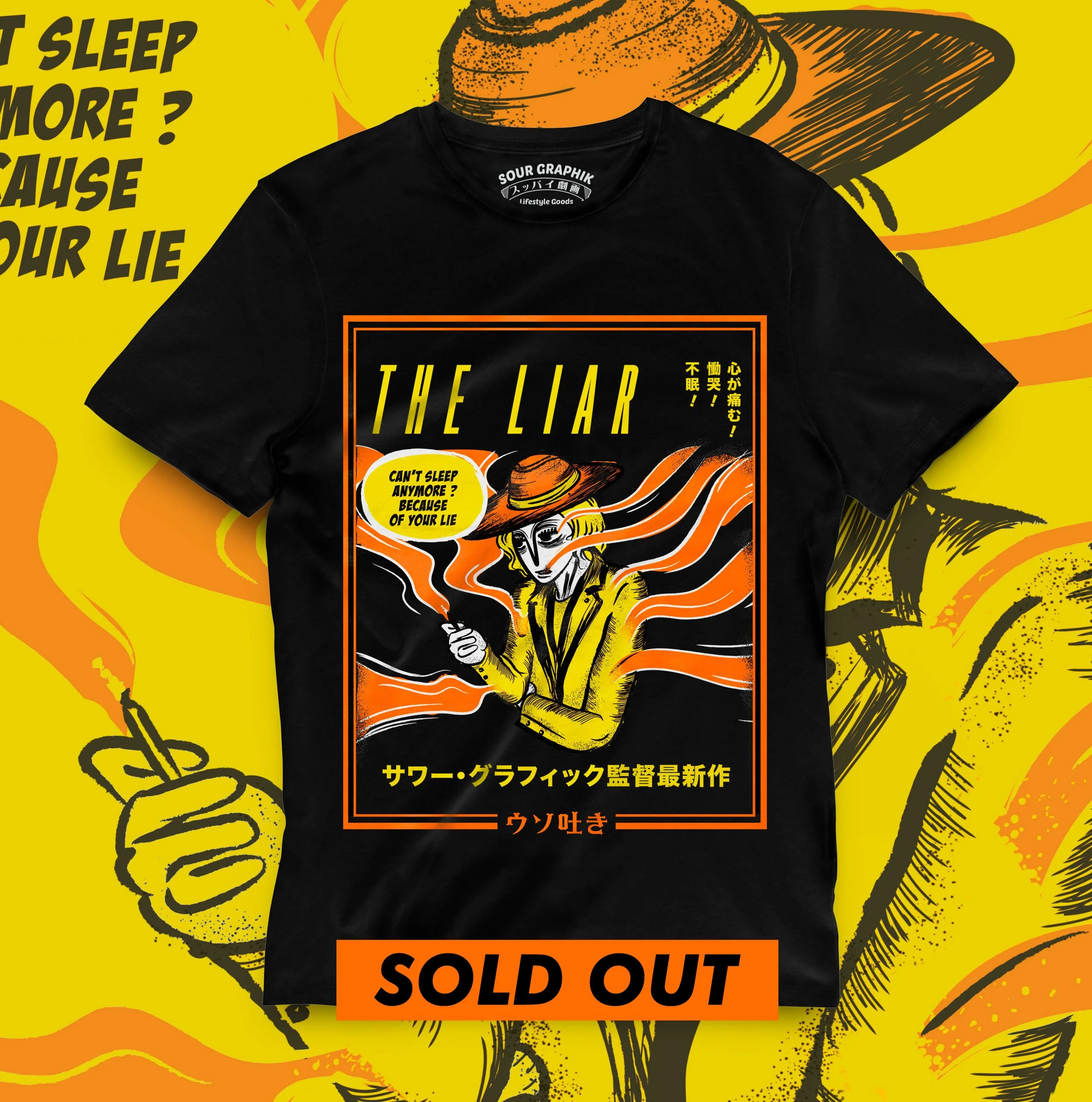 "The Breath series" ／THE LIAR