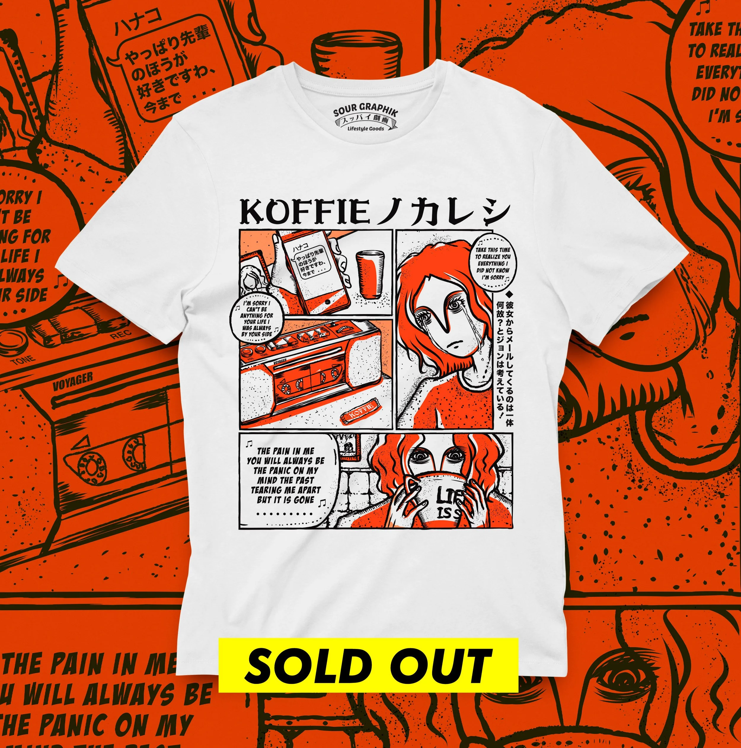 "The Breath series" ／KOFFIE NO KARESHI