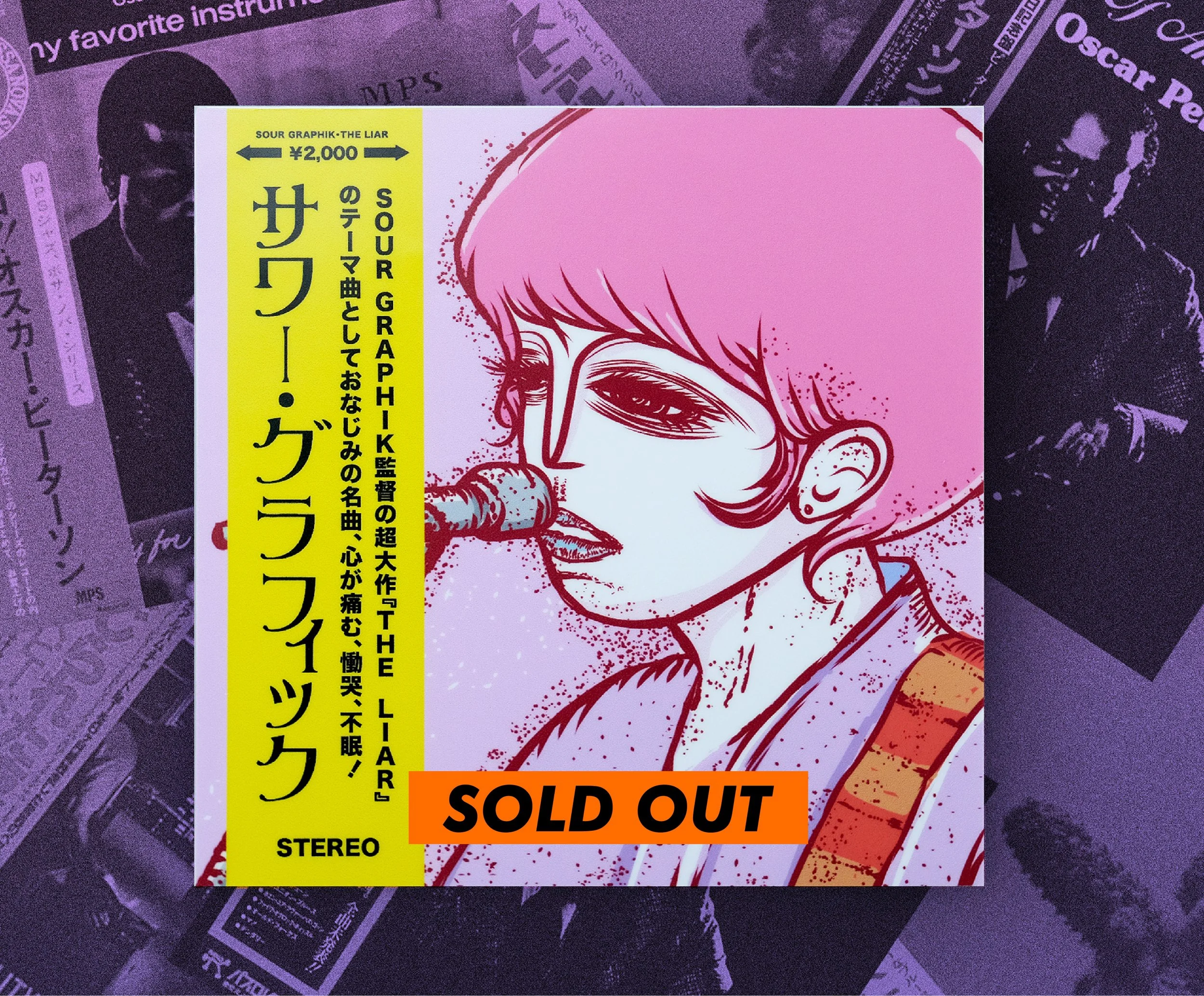 "S.G RECORDS" STICKER