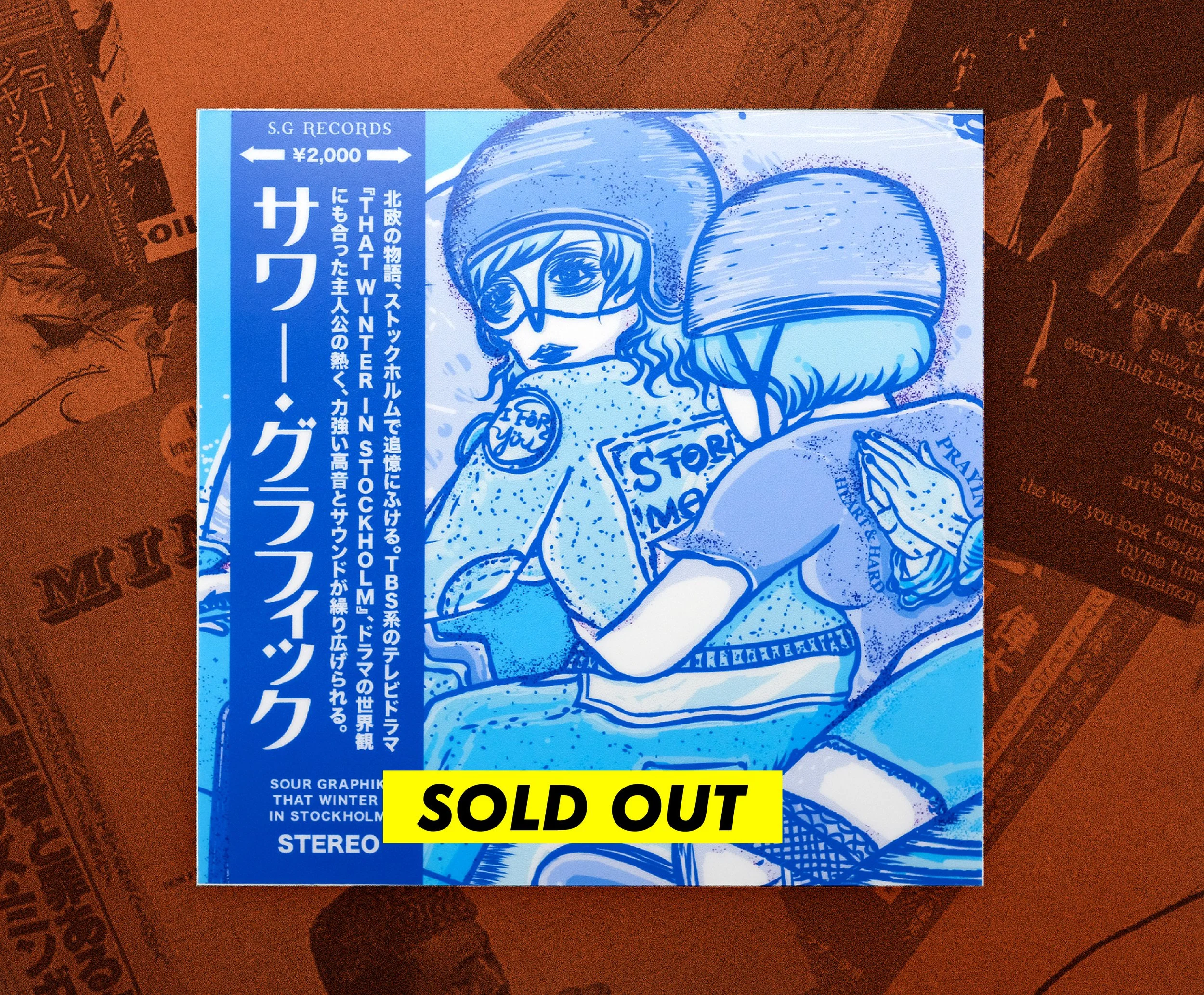 "S.G RECORDS" STICKER