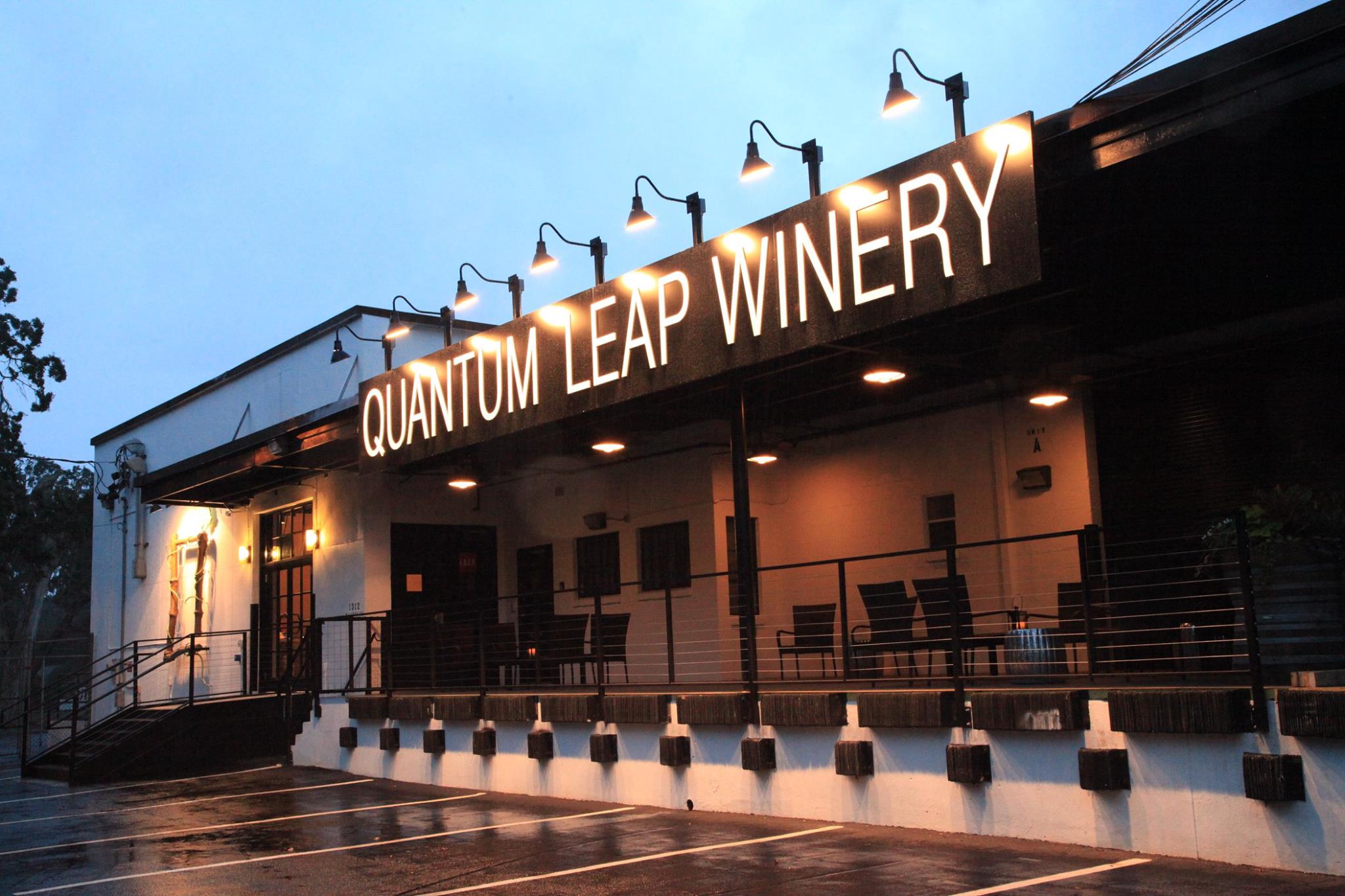 WineryFront.jpg