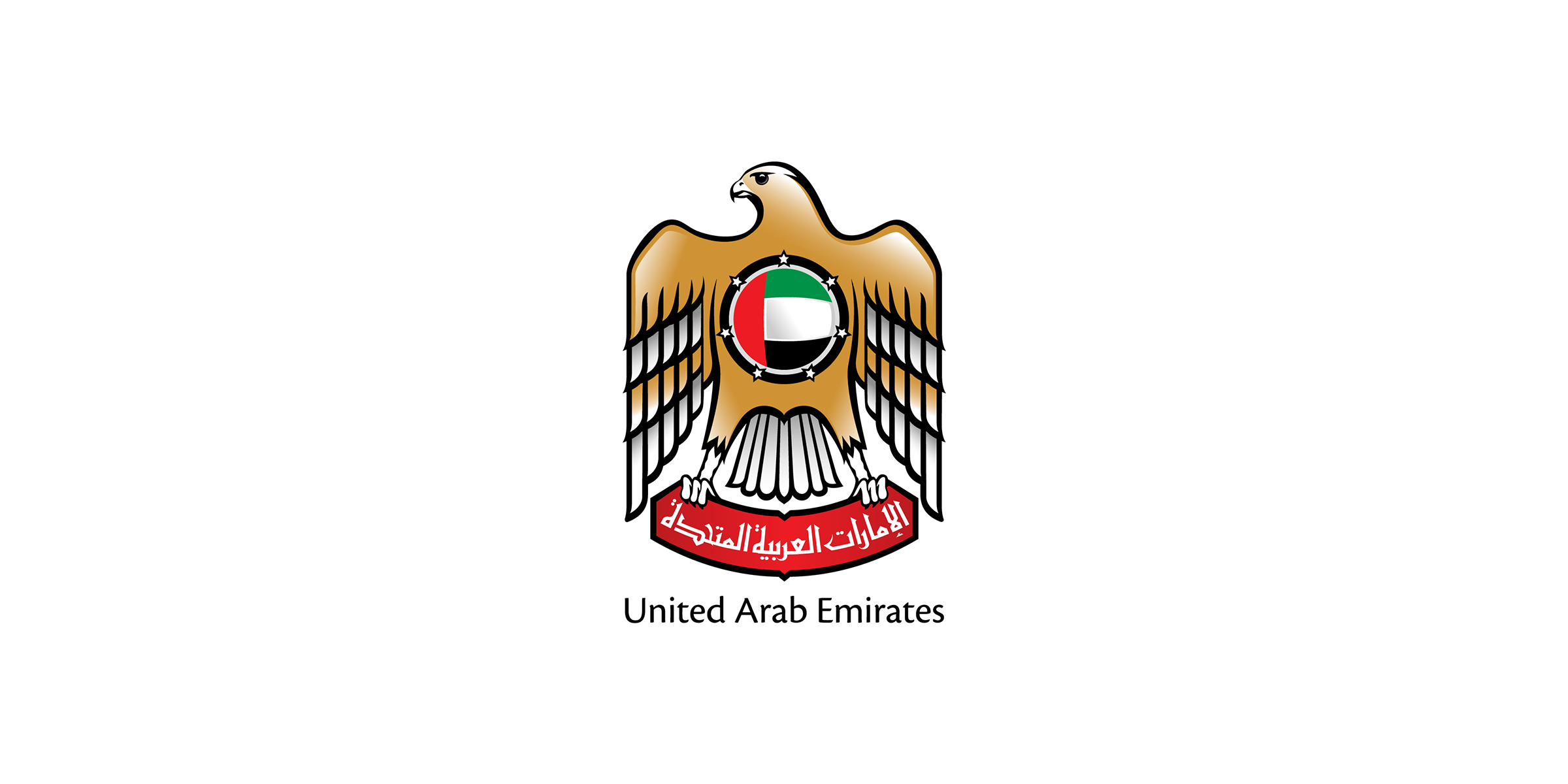 United Arab Emirates.png