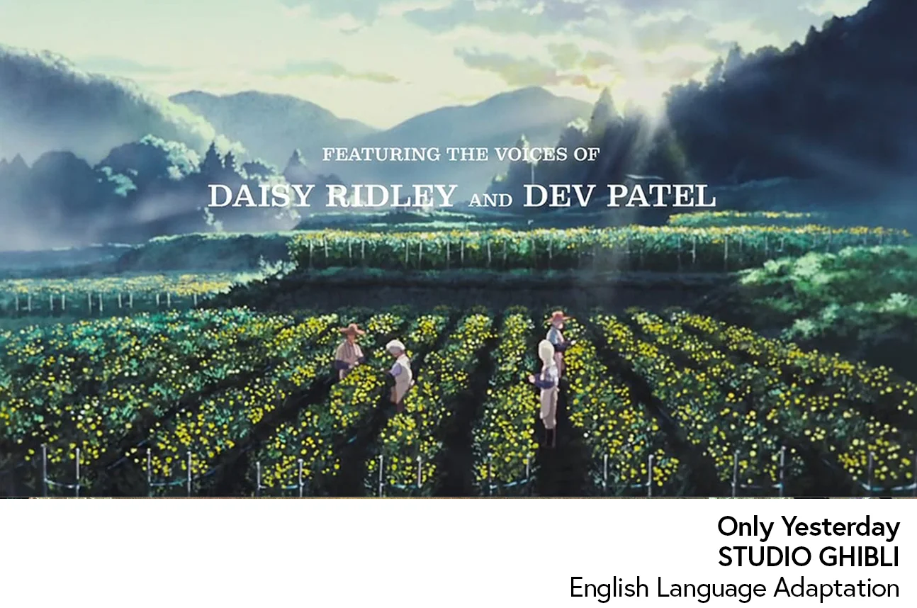 Only Yesterday_b_front page.jpg