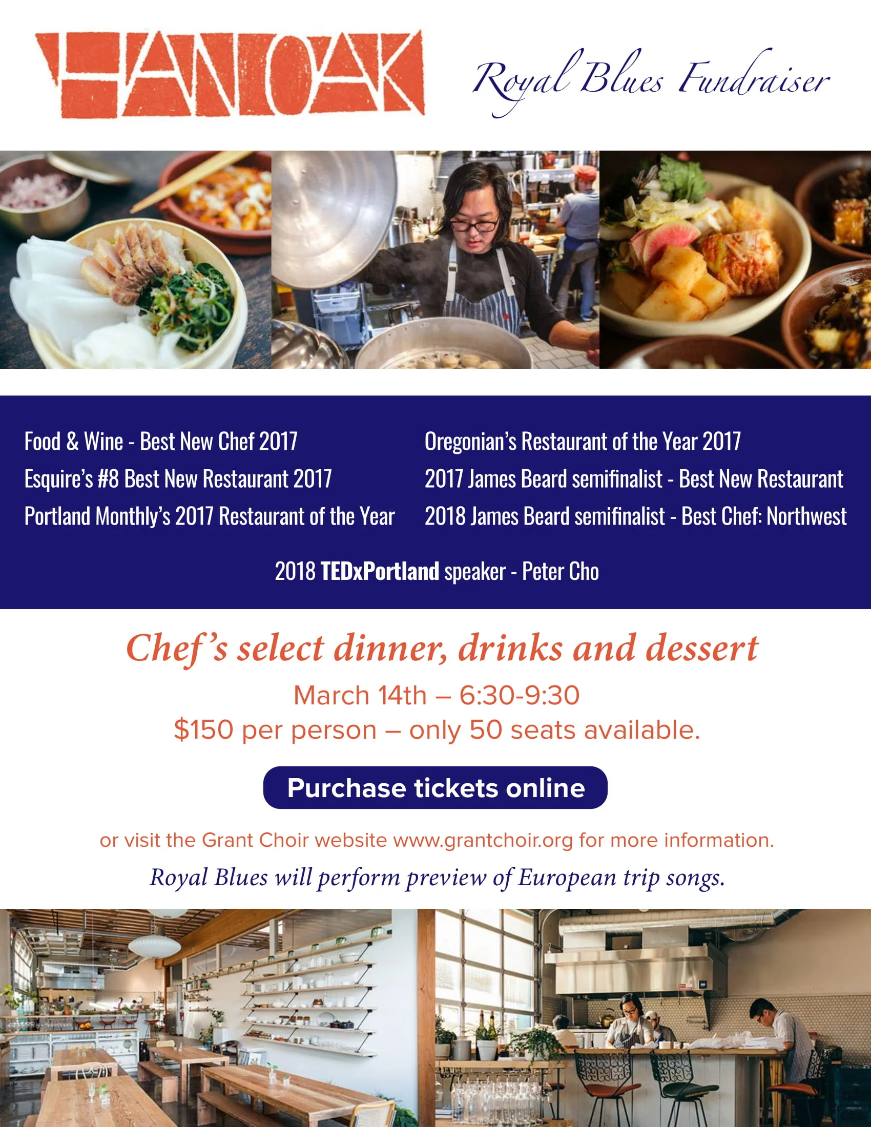Han Oak Dinner to Support the Royal Blues - March 14th